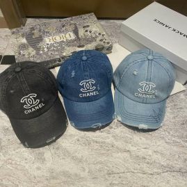 Picture of Chanel Cap _SKUChanelCapdxn852036